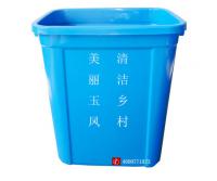 广西美丽村垃圾桶